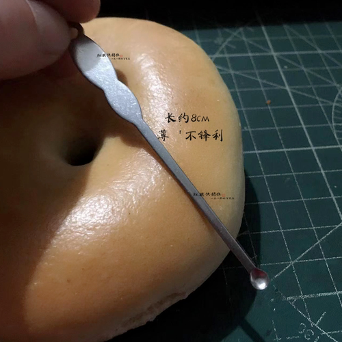 福禄柄8cm薄润头挖耳勺