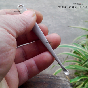 「福运满仓」弯头大窝`薄挖耳勺 实心不锋利aluminum alloy掏耳扒
