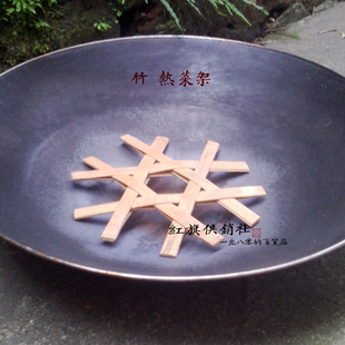蒸篦子` 家用热菜竹蒸架 包邮 竹蒸片 蒸锅竹箅子垫 手工竹蒸笼