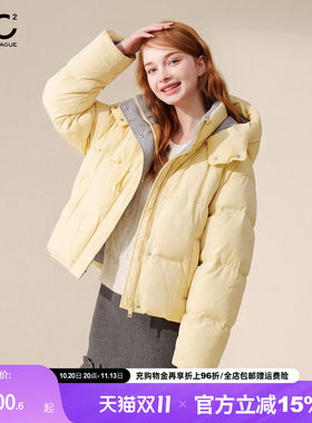 女装连帽撞色款羽绒服-88AW1738