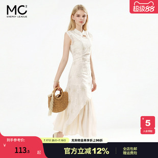 mc2米白色国风新中式连衣裙女夏季新款立领斜门襟蕾丝拼接