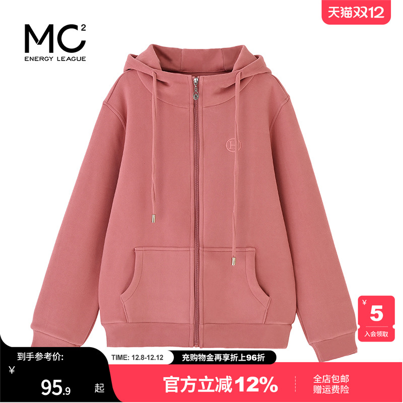 女装针织防风衣-1101J5232101