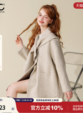 mc2双面呢子羊毛大衣一手长女装秋冬季新款翻领气质高级流行好看