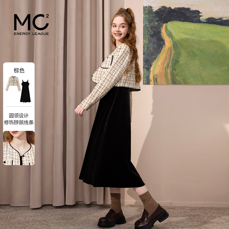 气质名媛显瘦小香风套装S3231670