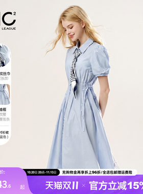 女装翻领配领带款收腰连衣裙