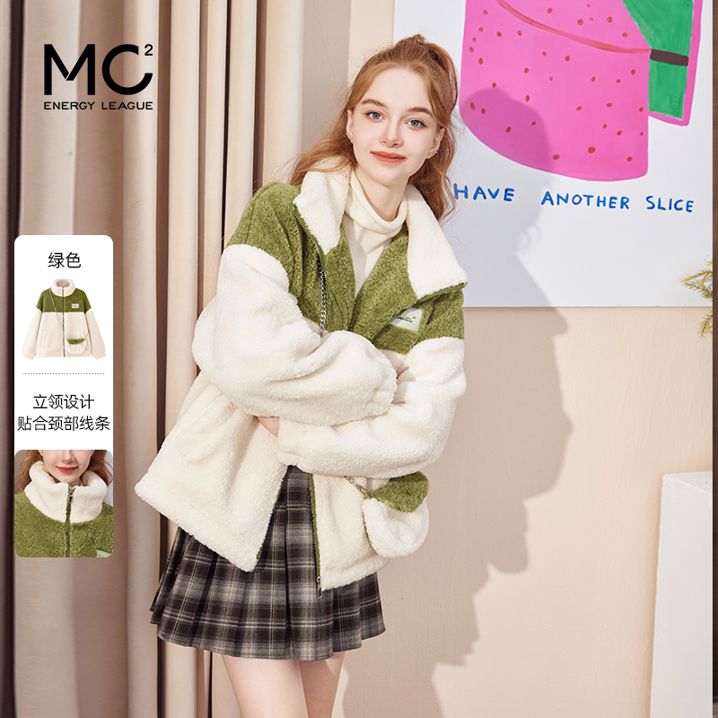 时尚高级短款仿羊羔毛外套白色