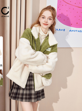 mc2仿羊羔毛颗粒绒外套女冬新款拼接加厚皮毛一体高级赠包小个子