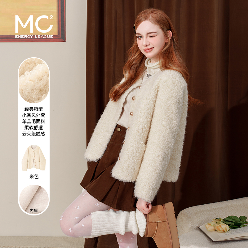 mc2甜美千金风毛绒短外套