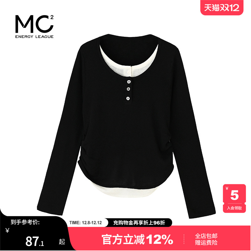 女装韩版拼接抽绳打底衫