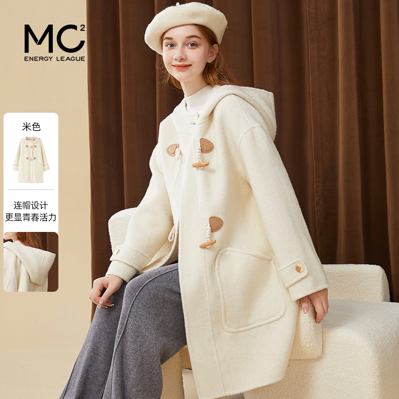 学院风牛角扣澳毛大衣F3241627