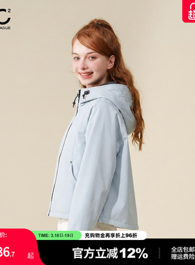 mc2加绒撞色连帽短款外套女冬季新款宽松时尚流行防风保暖小个子