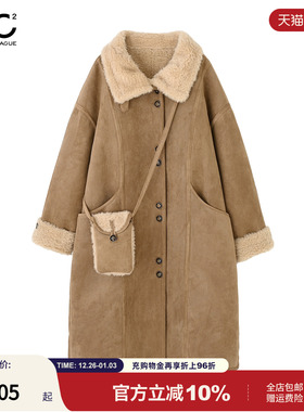 mc2立领麂皮复合仿羊羔毛外套皮毛一体女中长款冬季新款潮赠包包