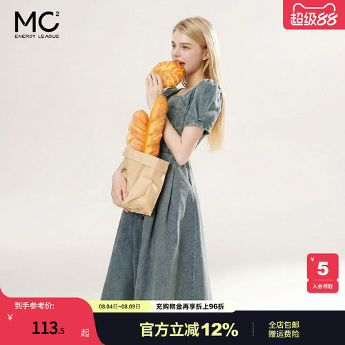 女装方领前开扣复古牛仔连衣裙