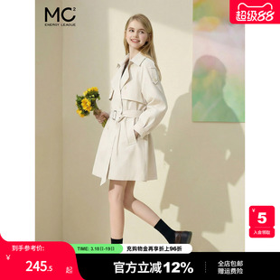 mc2米白色短款风衣外套女春秋款时尚休闲收腰显瘦气质洋气