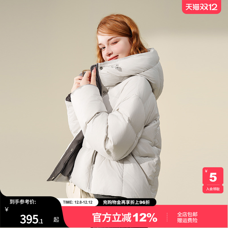 女装连帽下摆长拉链短款羽绒服