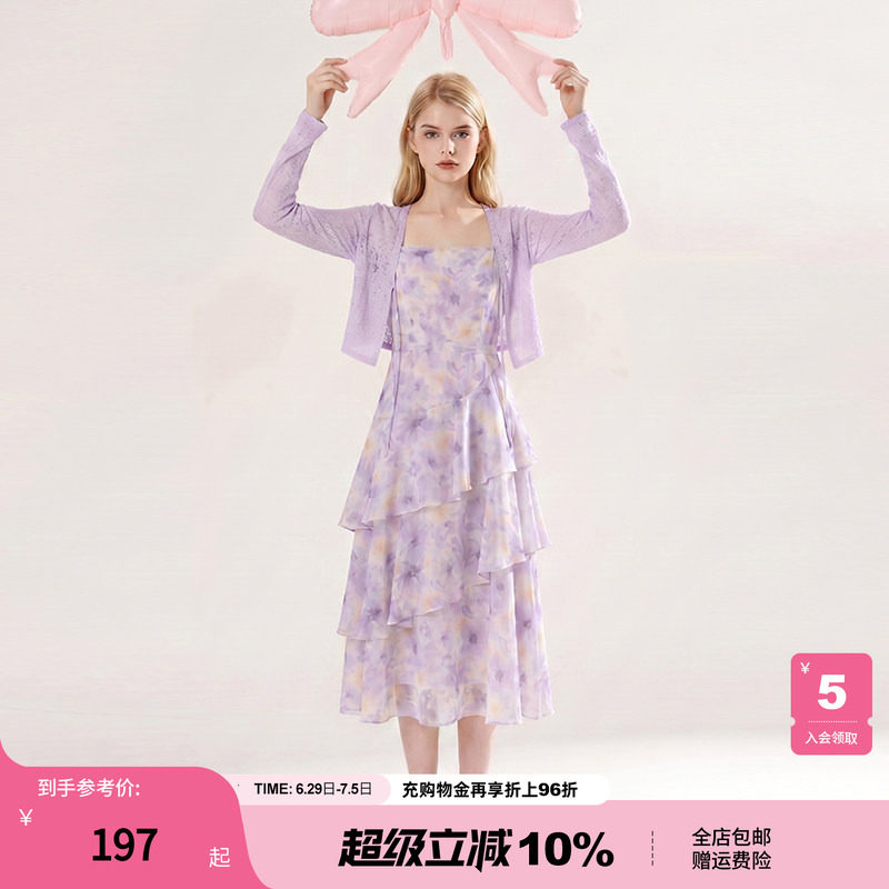 女装蕾丝开衫配印花吊带长裙