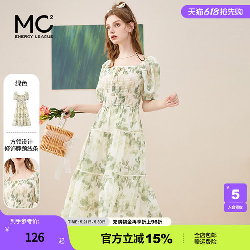 女装方领印花收腰连衣裙