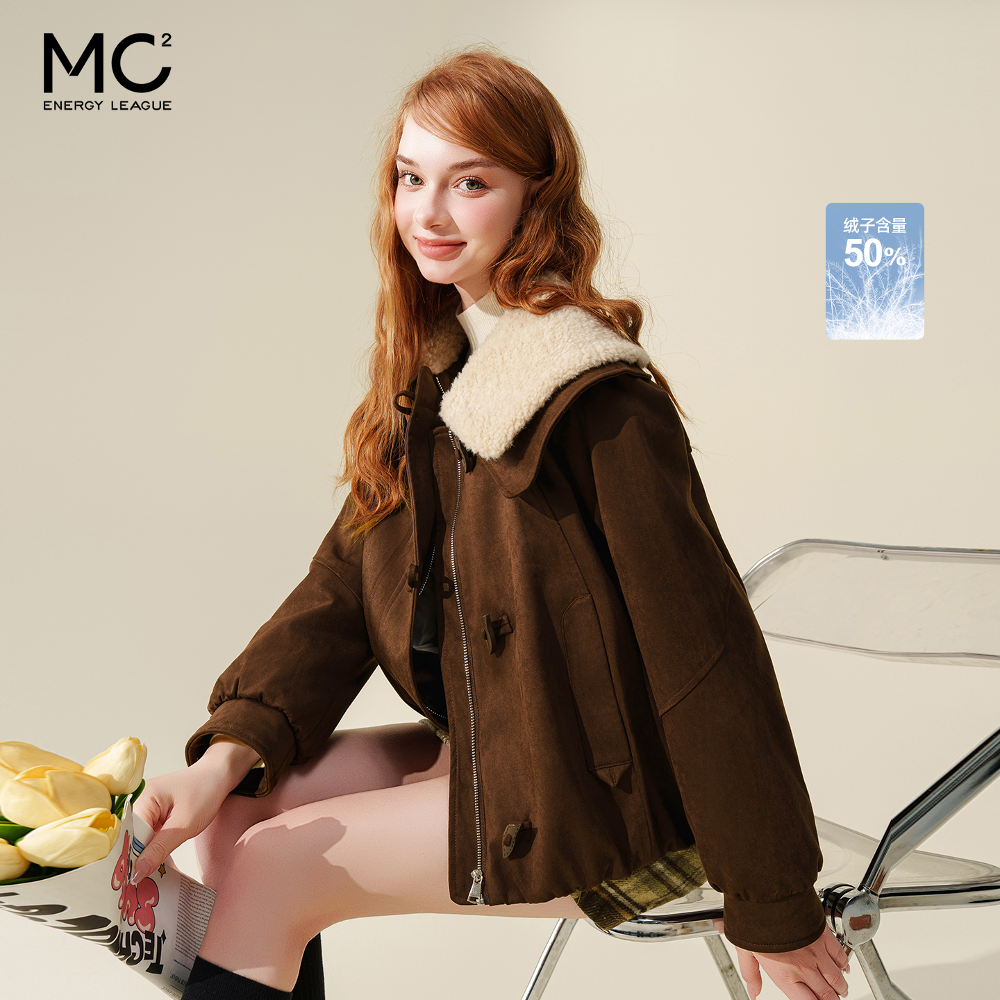 女装羊羔毛翻领麂皮复合羽绒服