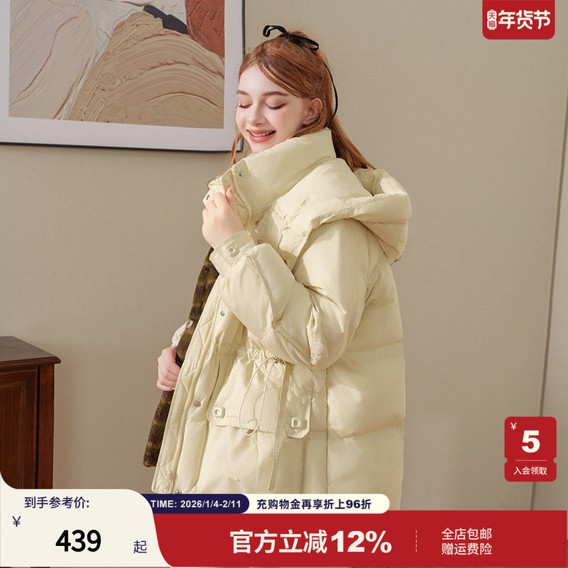 mc2淡黄色短款连帽羽绒服女2025冬季新款抽绳半收腰插袋显瘦百搭