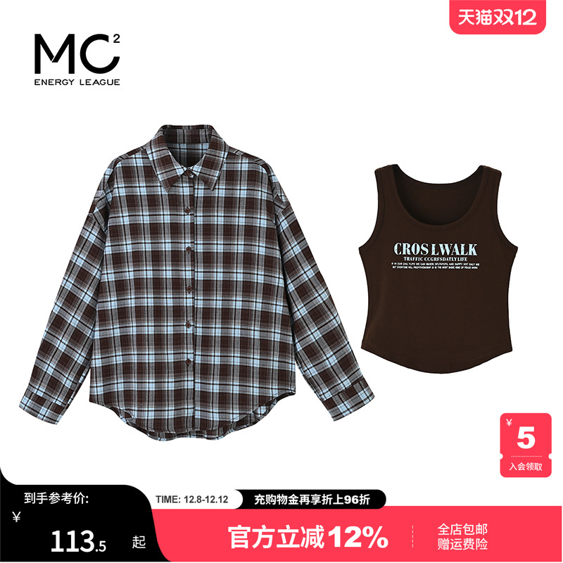 女装翻领蓝咖格衬衣-58130