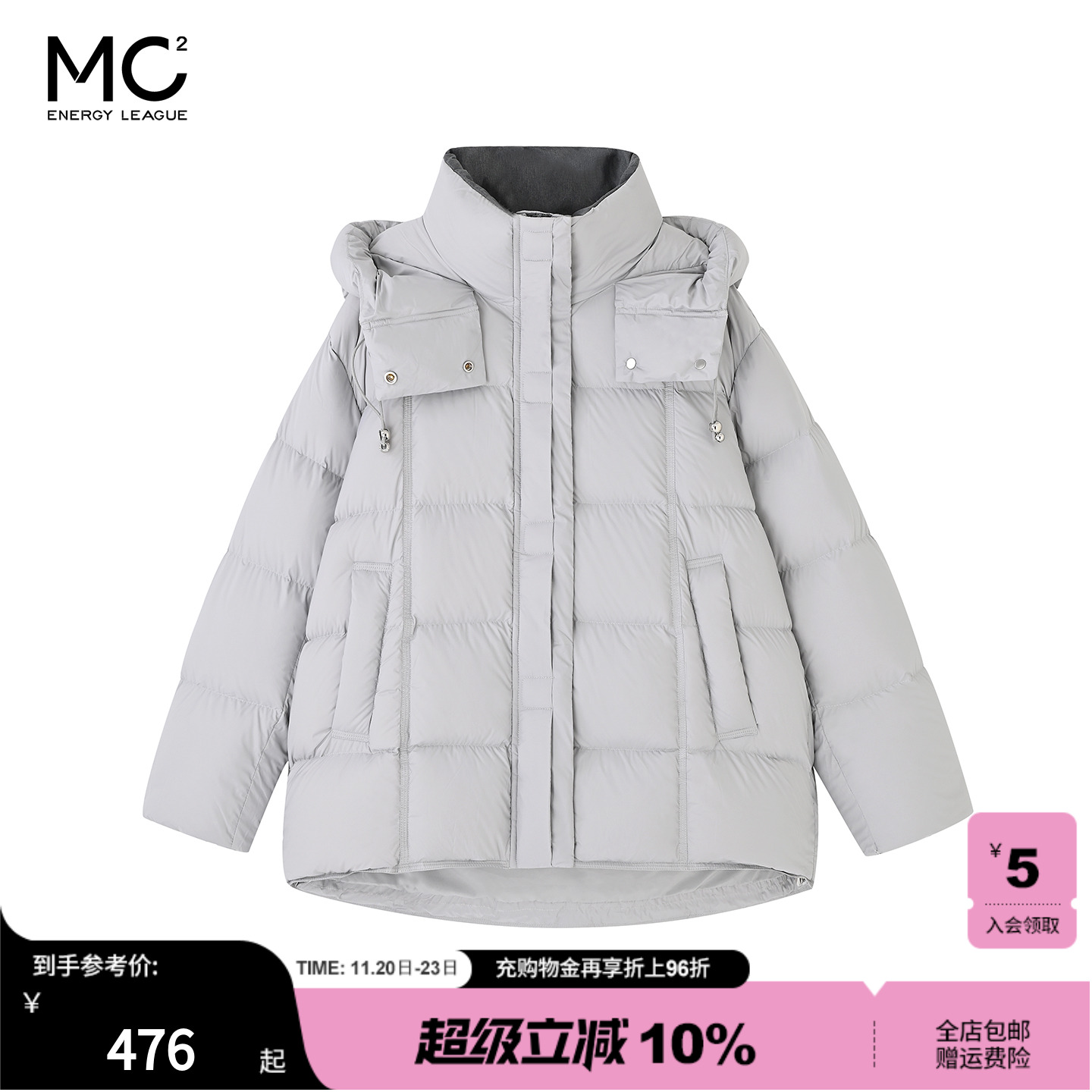 女装连帽一手长面包羽绒服