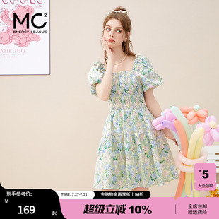 方领打揽泡泡袖 mc2碎花连衣裙女装 显瘦小清新甜美少女小个子短裙