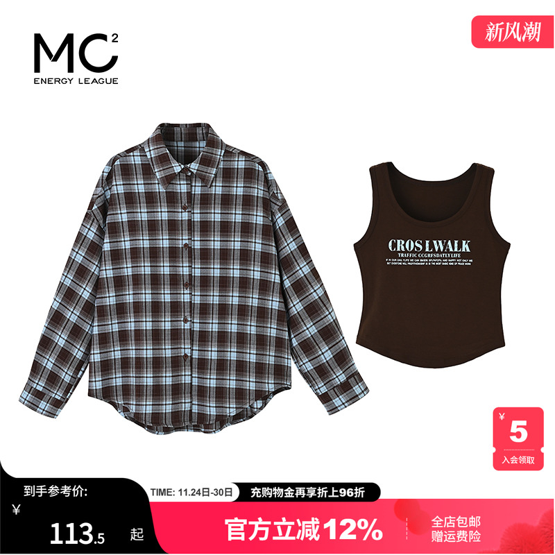 女装翻领蓝咖格衬衣-58130