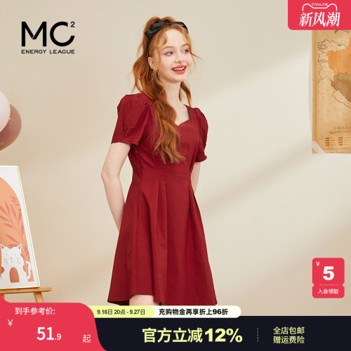 mc2泡泡袖连衣裙显瘦时尚