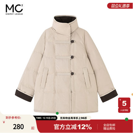 女装条绒撞色领盘扣设计中长棉衣-6066L5243005