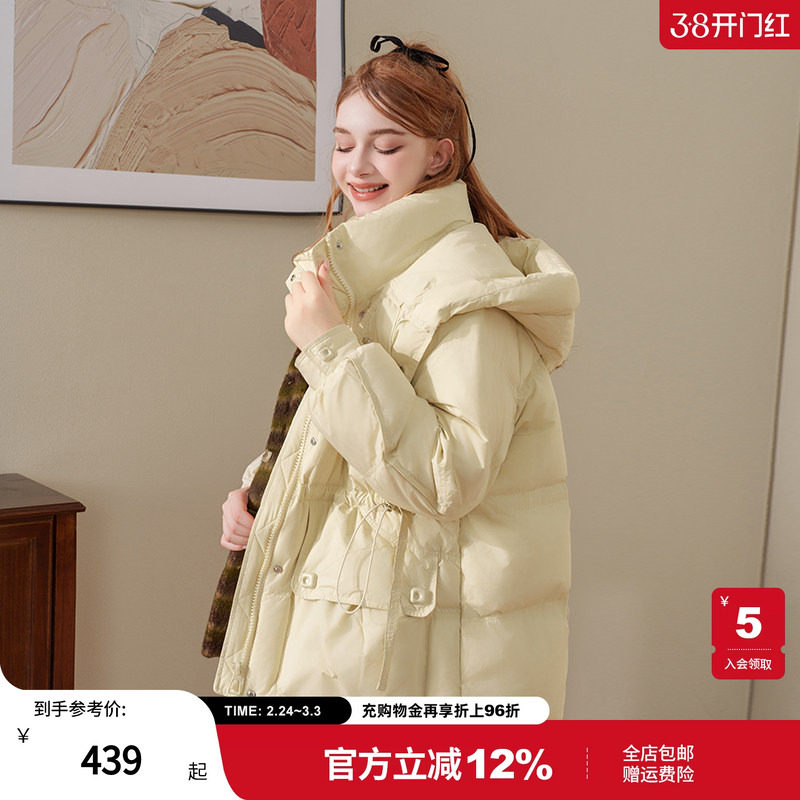 mc2淡黄色短款连帽羽绒服女2025冬季新款抽绳半收腰插袋显瘦百搭