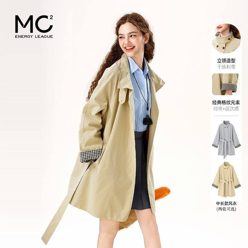 女装立领袖口拼接外套