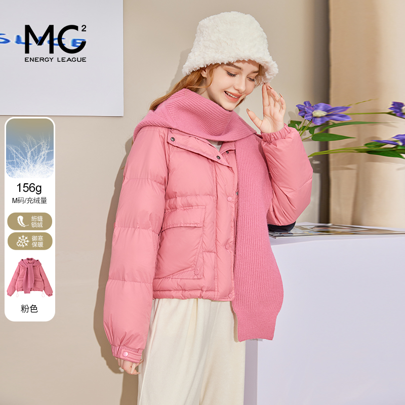 针织帽羽绒服Y3242503