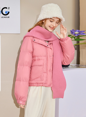 mc2轻薄粉色羽绒棉服女短款冬新款针织帽披肩时尚洋气百搭小个子