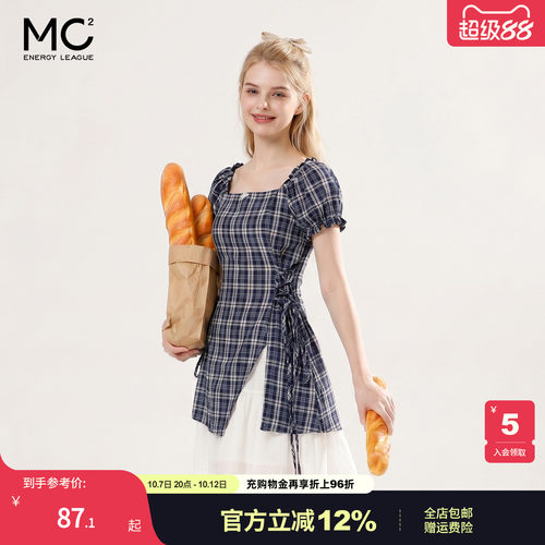女装方领腰节绑带格子拼接连衣裙