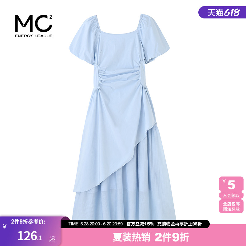 女装方领收腰下摆假两件拼接连衣裙-1379Q5223002