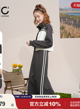 mc2时尚卫衣套装裙女翻领上衣半裙气质两件套休闲运动小个子裙子