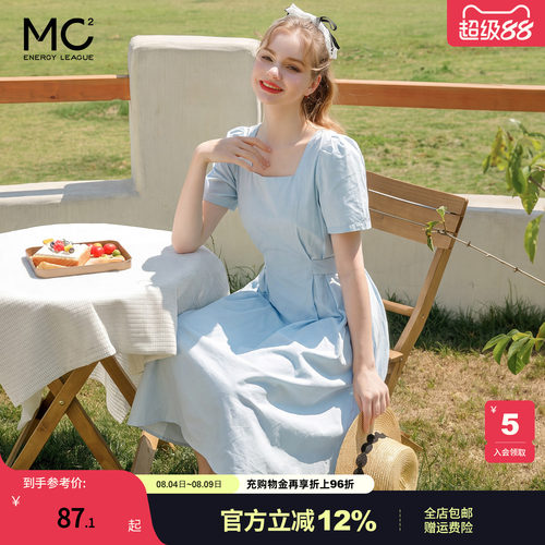 女装方领简约韩系连衣裙