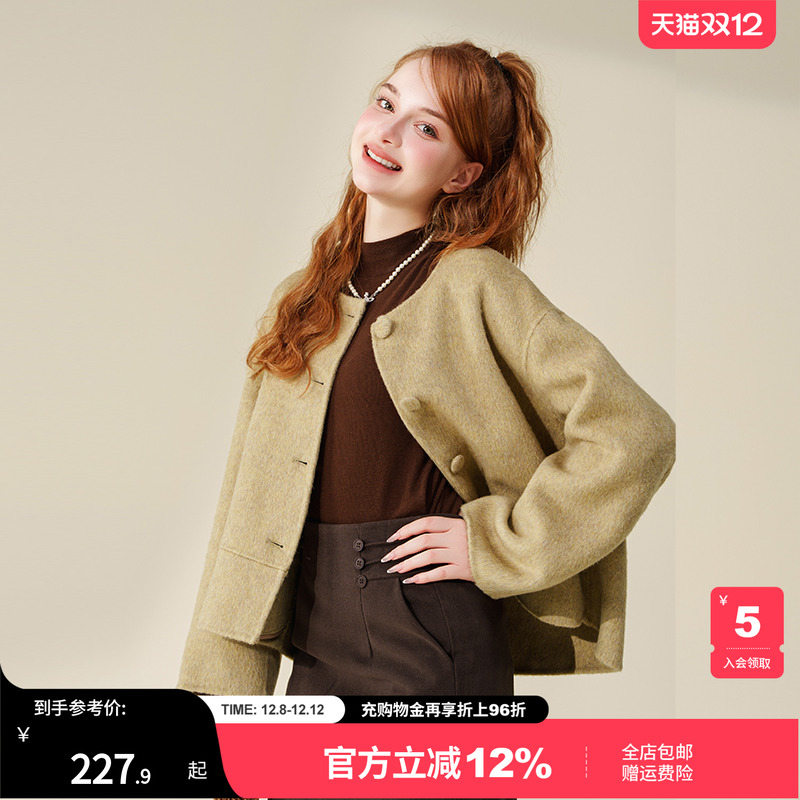 女装圆领宽松羊毛短款双面呢外套