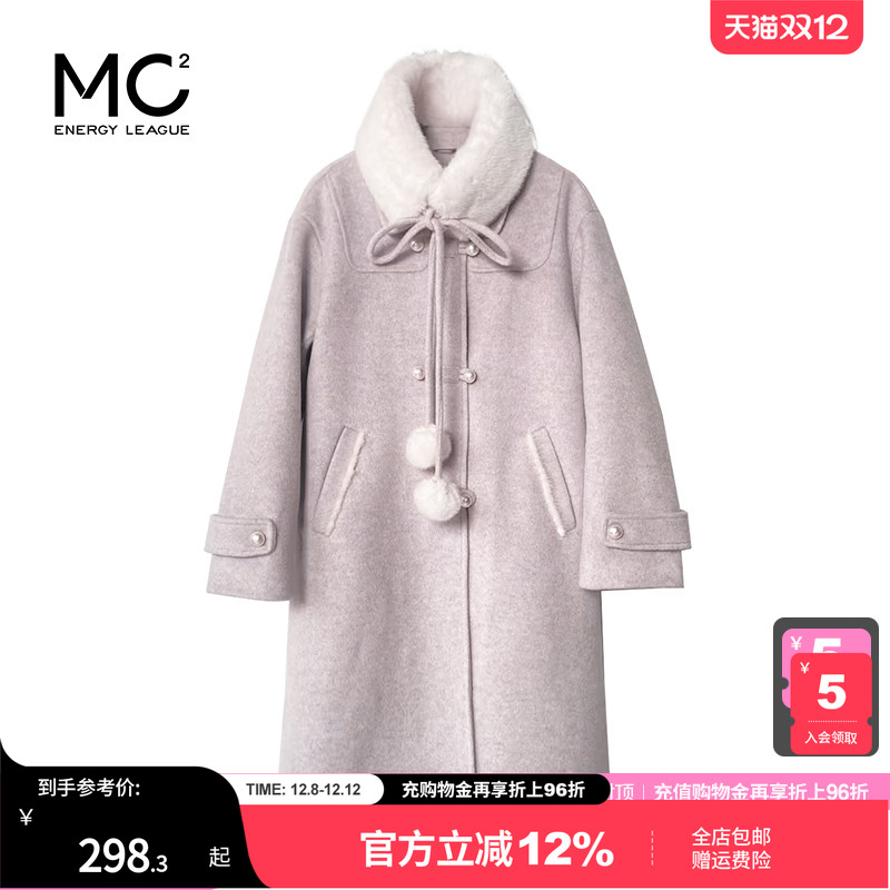 mc2能量联盟女装翻领风衣