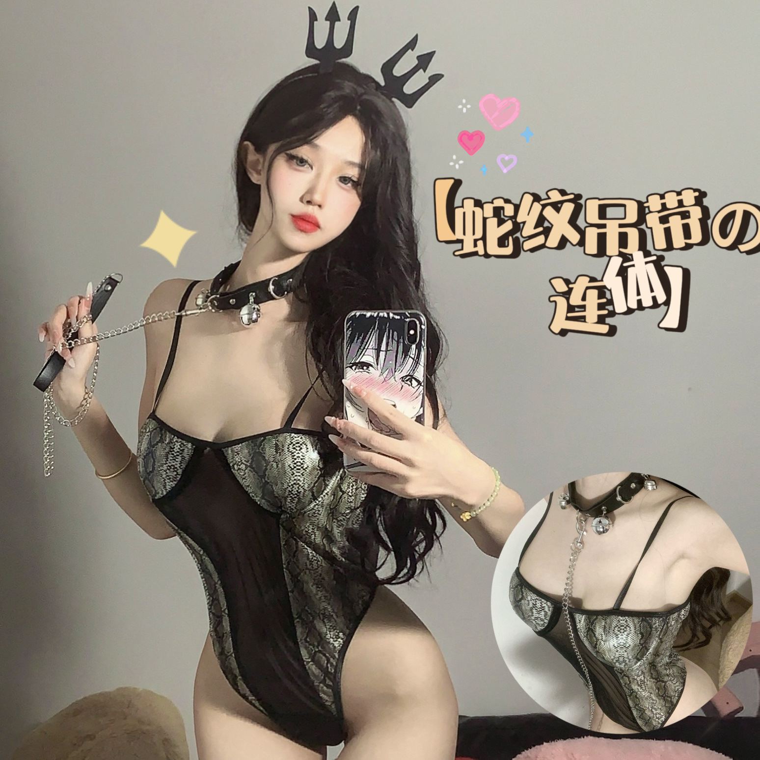 瑰云内衣性感蛇皮漆皮吊带诱惑连体紧身衣舞台夜店透视演出服