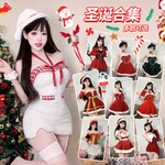 圣诞服装女秋冬季连衣裙包臀裙甜辣妹兔女郎制服新年战袍套装