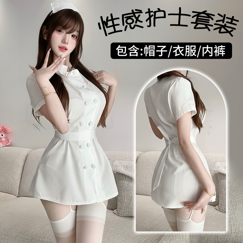 内衣白衣天使护士套装性感万圣节制服纯欲角色扮演cosplay装