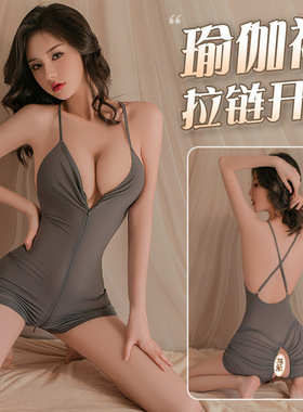 曼烟内衣性感吊带深V连体拉链瑜伽裤连身衣套装9775