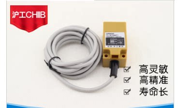 沪工方形接近开关 TL-N10ME1 E2 F1 F2 D1 D2 N12 P12 Y1 Y2 Y12
