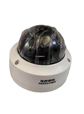 海康威视摄像机DS-2CD3746FWDV3-IZ