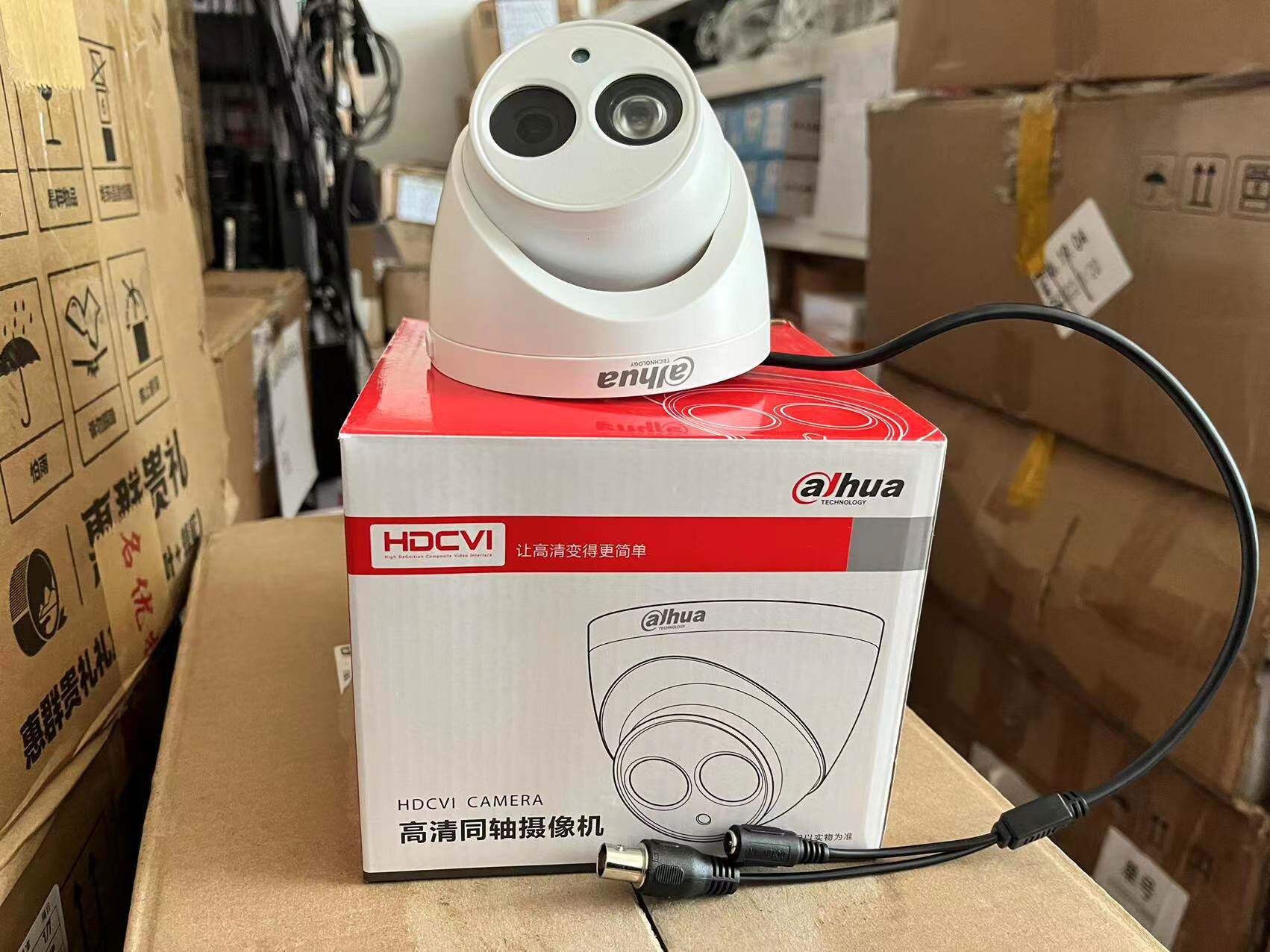 大华 100万同轴高清红外半球摄像机 DH-HAC-HDW1100E