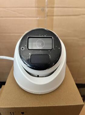 海康威视200万红外阵列海螺型网络摄像机DS-2CD2325CV4-I POE供电