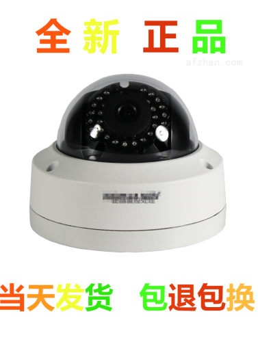 DS-2DE3404W-DE 海康威视400万POE星光级高清红外网络摄像机