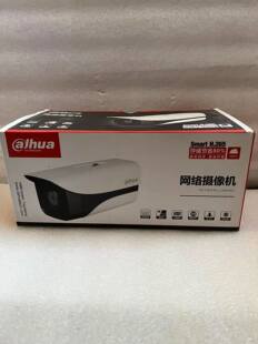 HFW5288M 大华200万高清12V供电H.265红外网络摄像机DH IPC