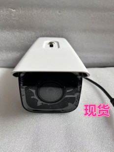 HFW3230M 大华200万POE高清标准红外网络摄像机DH IPC